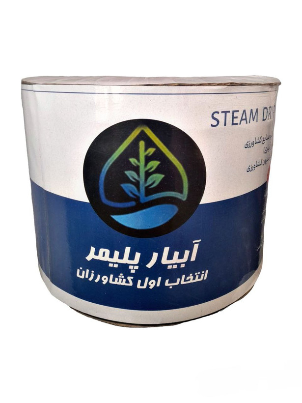 نوار تیپ ۱۰ سانتی مواد پتروشیمی